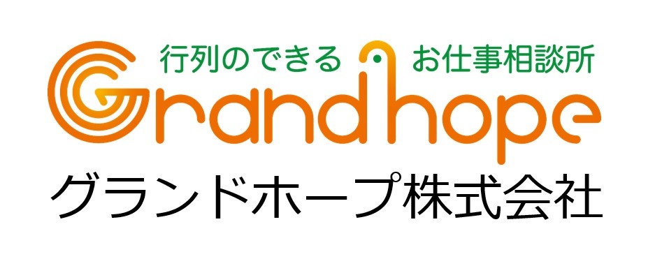 株式会社ミナトのロゴ