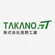 株式会社高野工業のアイコン