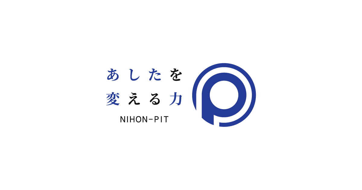 株式会社日本ピットのロゴ