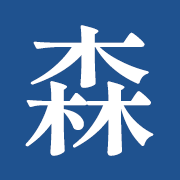 有限会社森宮製作所のアイコン