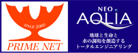 株式会社プライムネットのロゴ