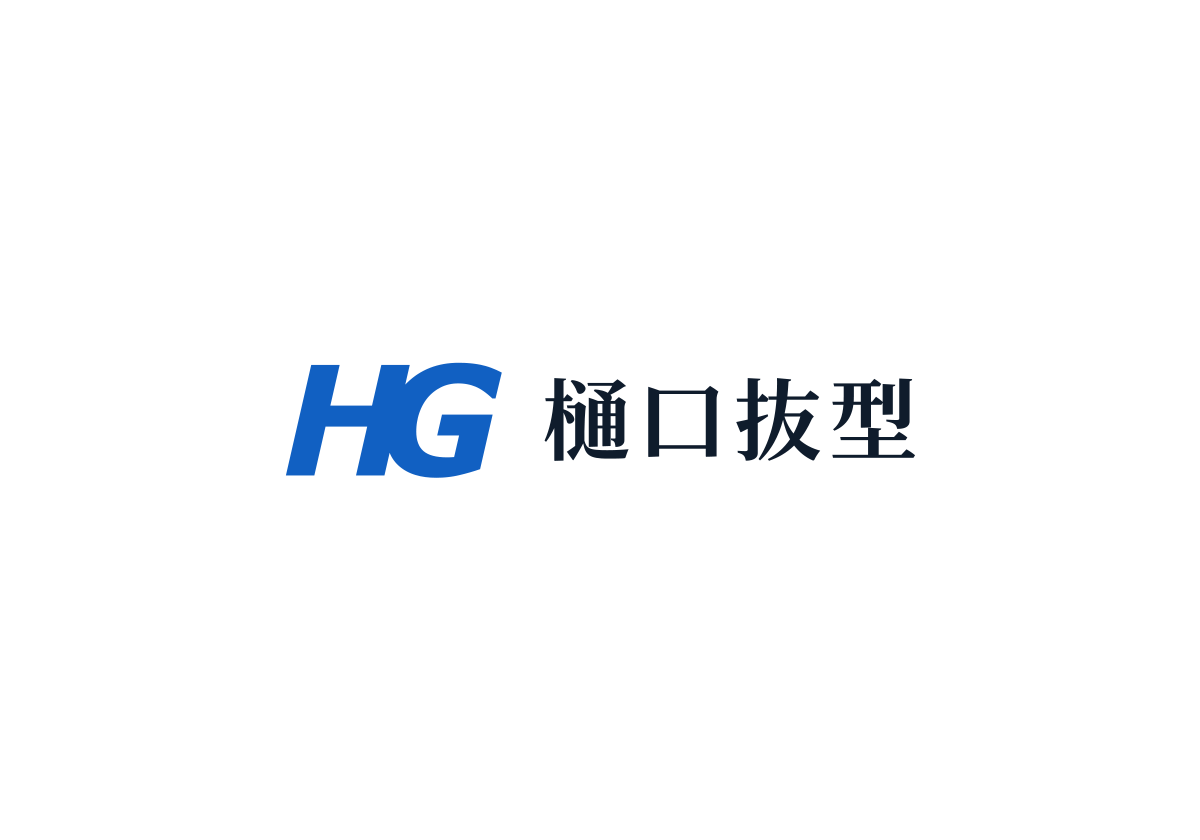 有限会社樋口抜型のロゴ