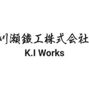 川瀬鐵工株式会社のアイコン