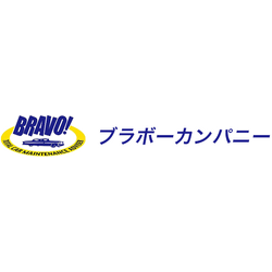 株式会社ブラボーカンパニーのロゴ