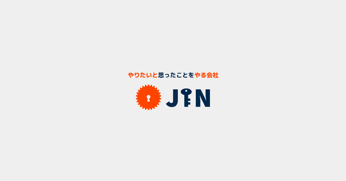 ＪＩＮ株式会社のロゴ