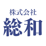 株式会社総和のアイコン