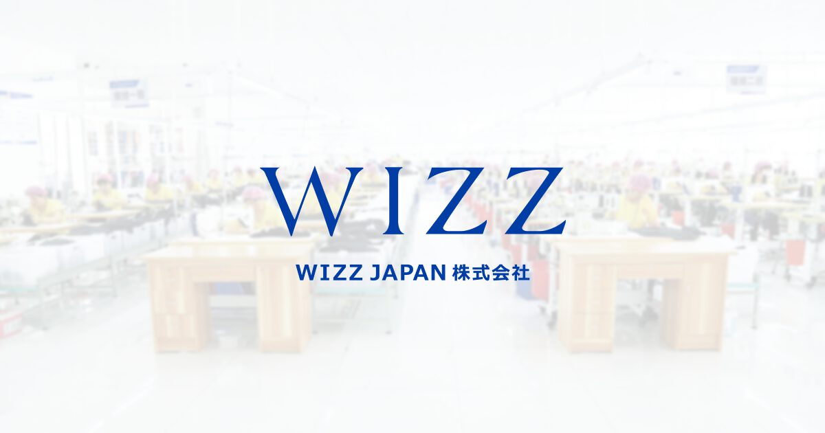 WIZZJAPAN株式会社のロゴ