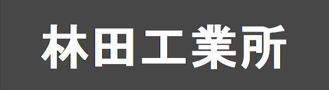 株式会社ジーメタルのロゴ