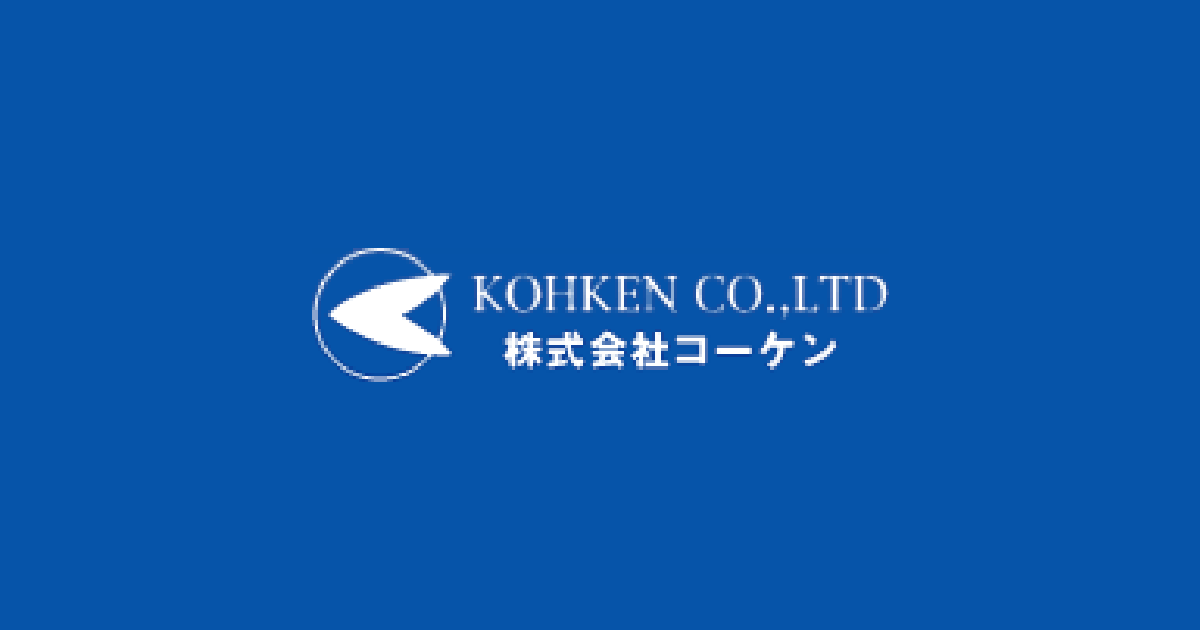 株式会社コーケンのロゴ
