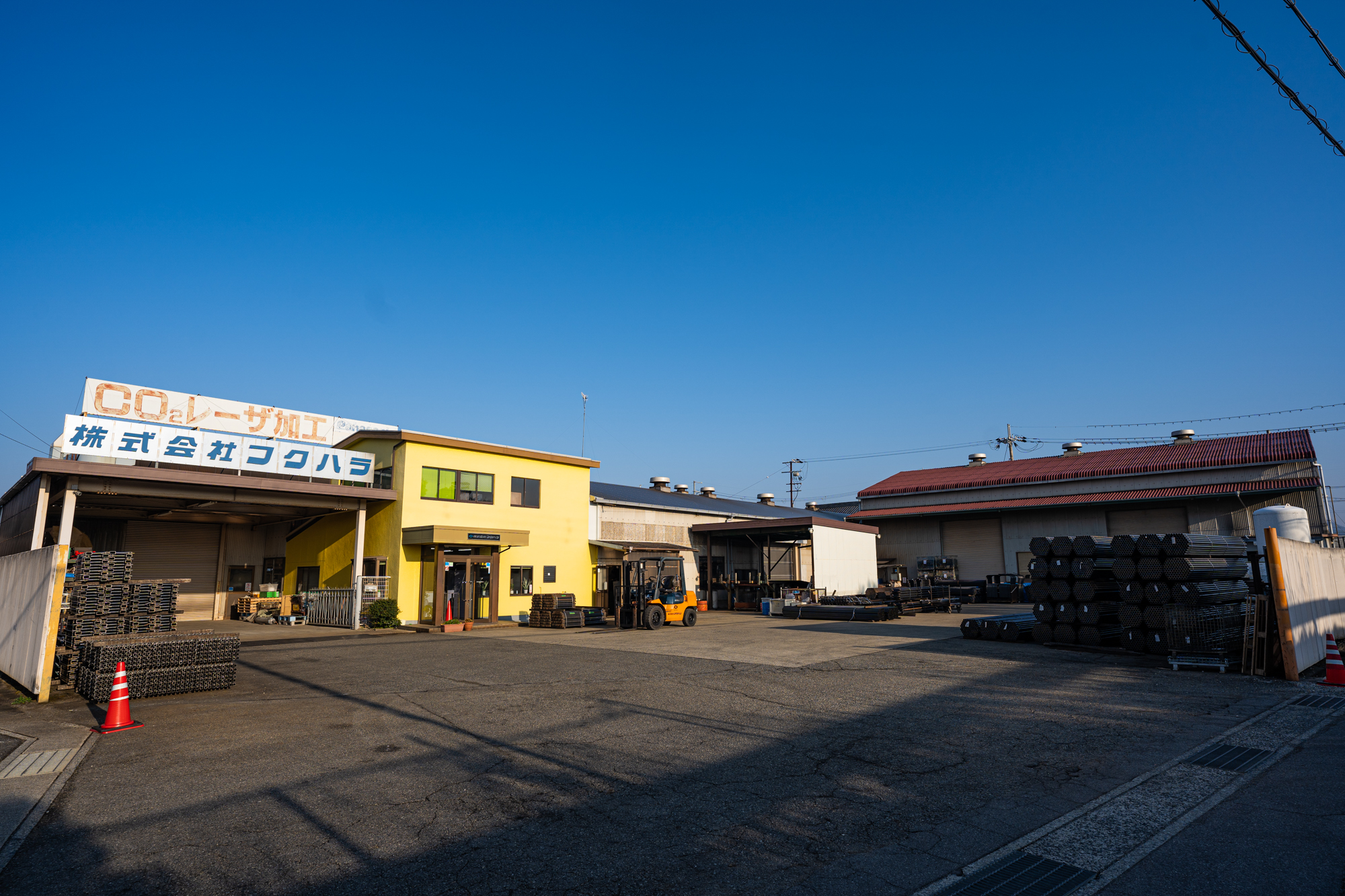 株式会社フクハラのロゴ