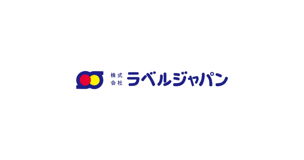 株式会社ラベルジャパンのロゴ