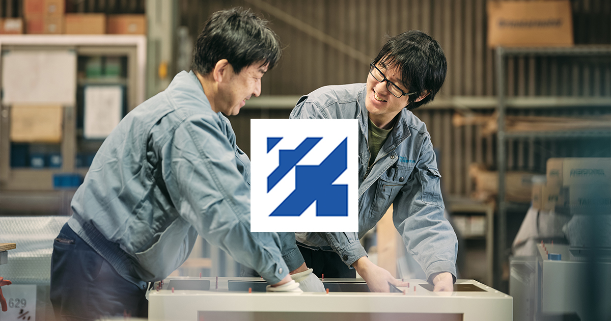 株式会社多田製作所のロゴ