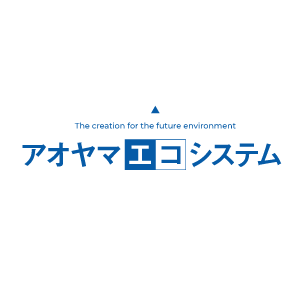 株式会社アオヤマエコシステムのロゴ