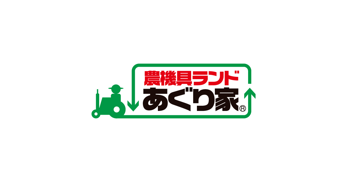 株式会社あぐり家のロゴ