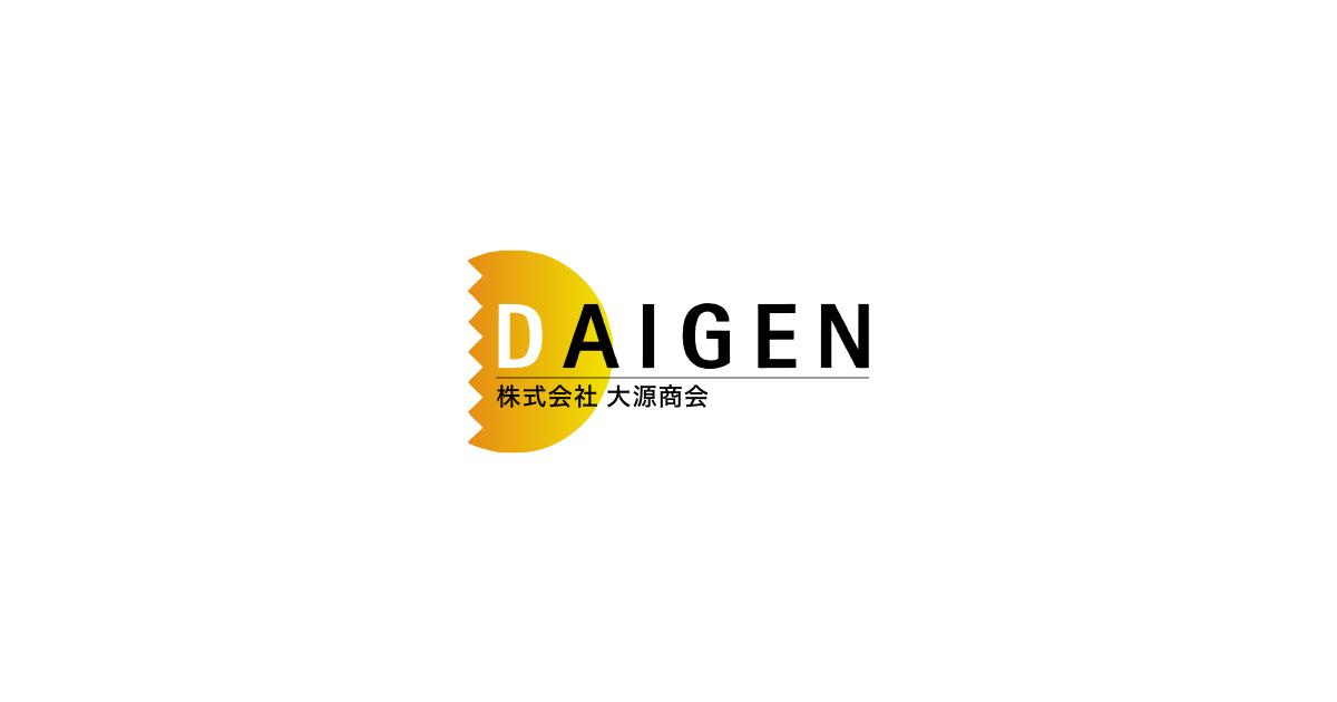株式会社大源商会のロゴ
