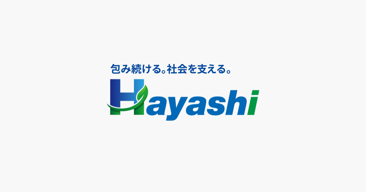 株式会社林産業のロゴ