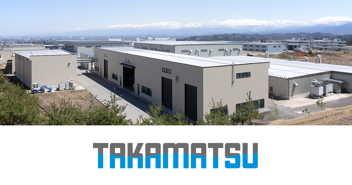 株式会社高松メッキのロゴ