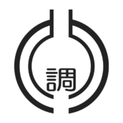 北調工業株式会社のアイコン