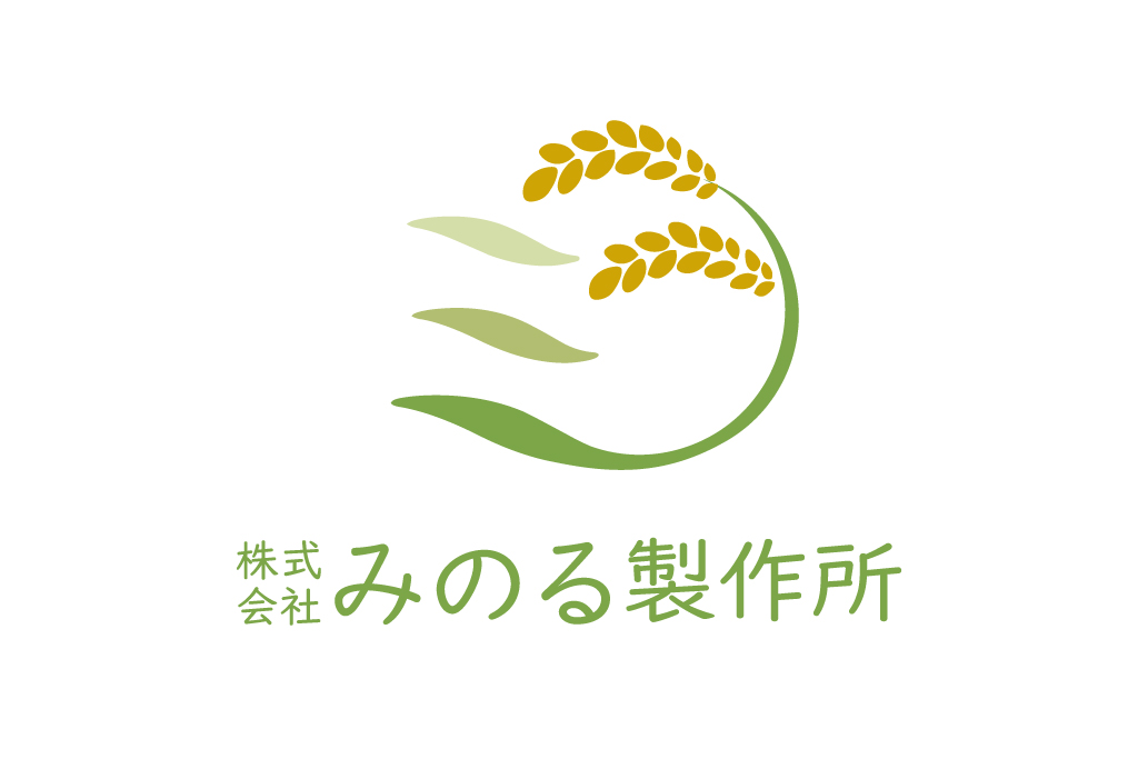株式会社みのる製作所のロゴ