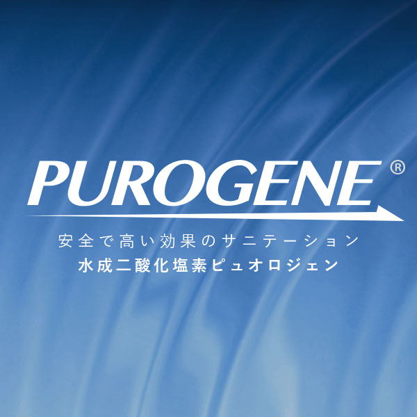 株式会社富士テクノサービスのロゴ