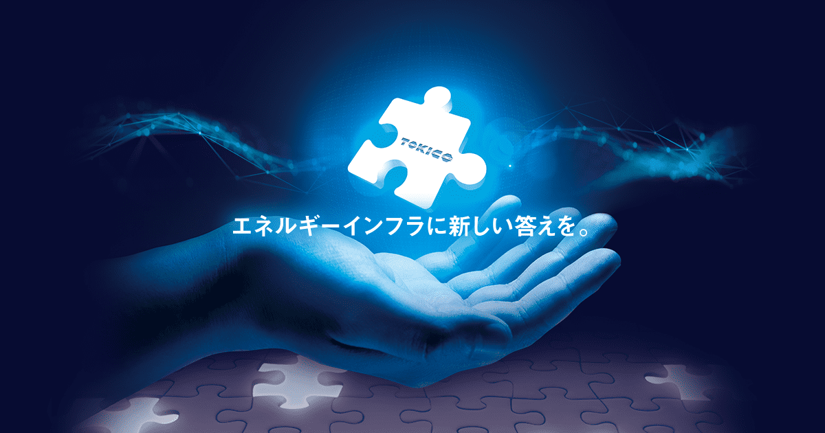 トキコシステムソリューションズ株式会社のロゴ