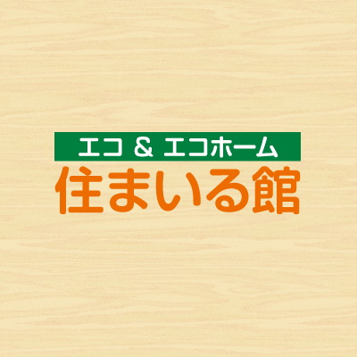 合同会社住まいる館のロゴ