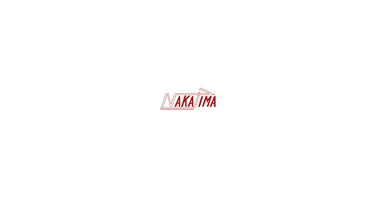 株式会社中島製作所のロゴ