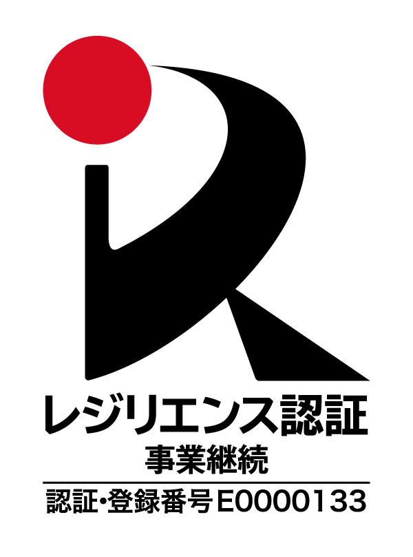 ワイ・エス・テクノ株式会社のロゴ