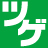 ツゲ印刷株式会社のアイコン