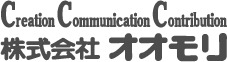 株式会社オオモリのロゴ