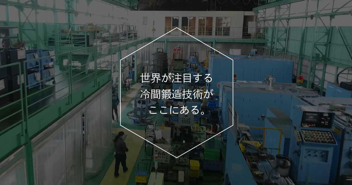 マツダ株式会社のロゴ