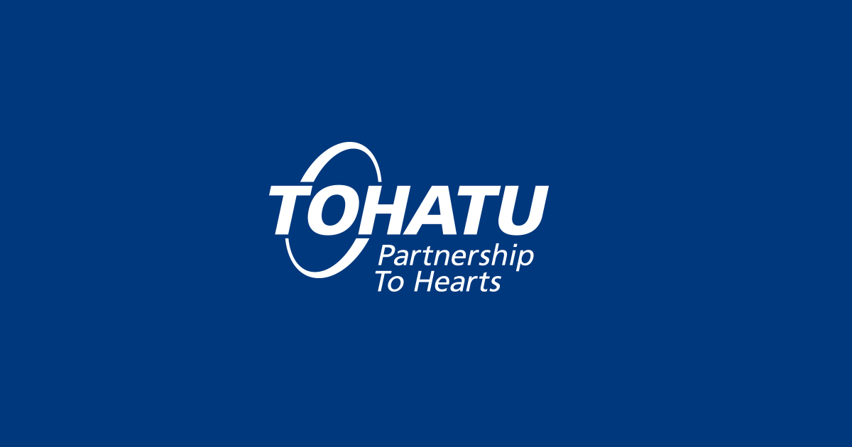 東北発電工業株式会社のロゴ