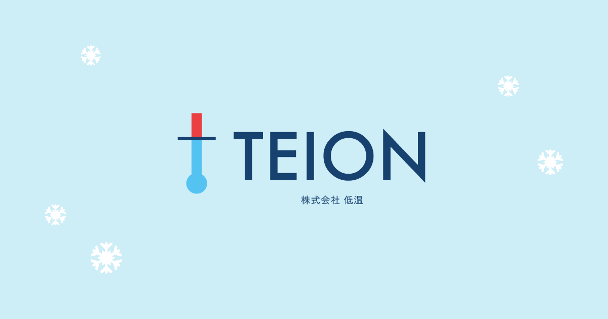 株式会社低温のロゴ