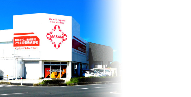 マサミ産業株式会社のロゴ