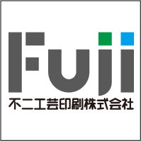 不二工芸印刷株式会社のアイコン