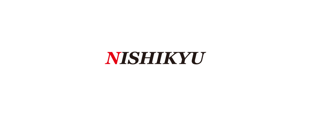 西本急送株式会社のロゴ