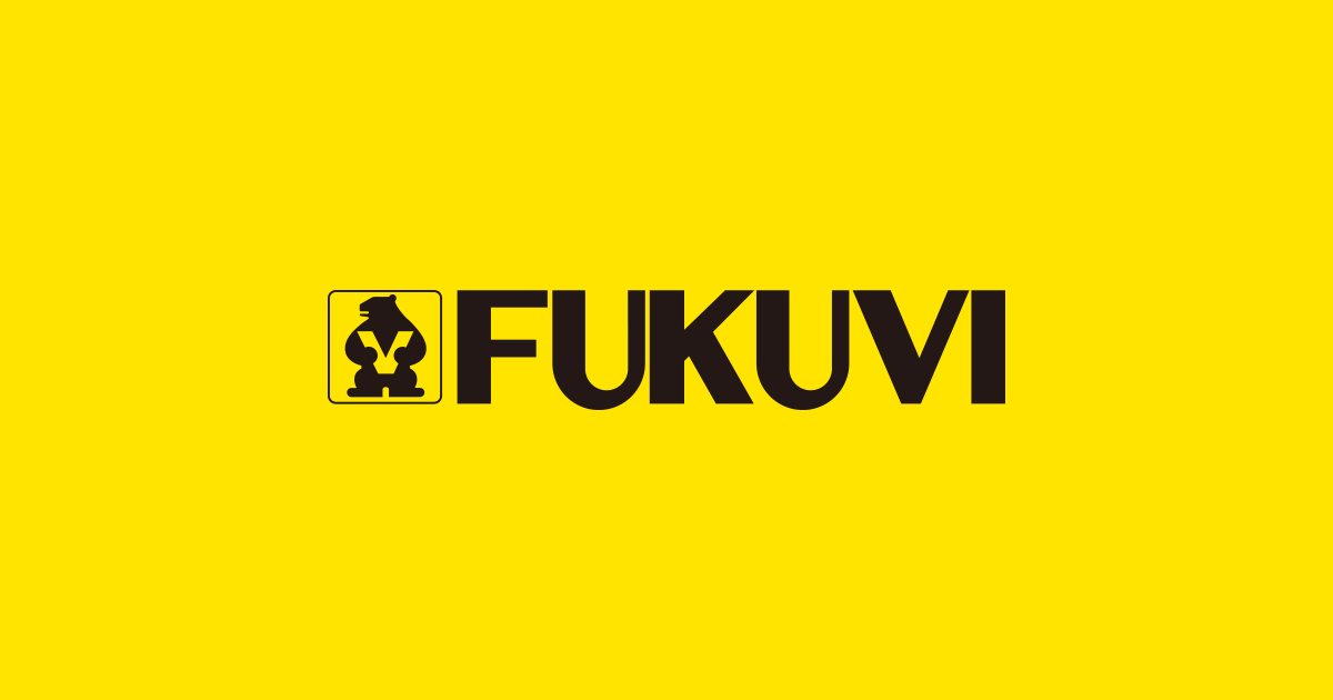 フクビ化学工業株式会社のロゴ