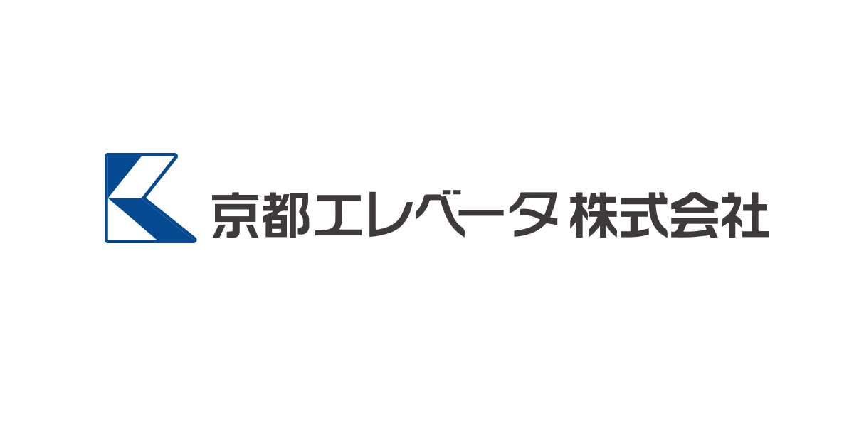 京都エレベータ株式会社のロゴ