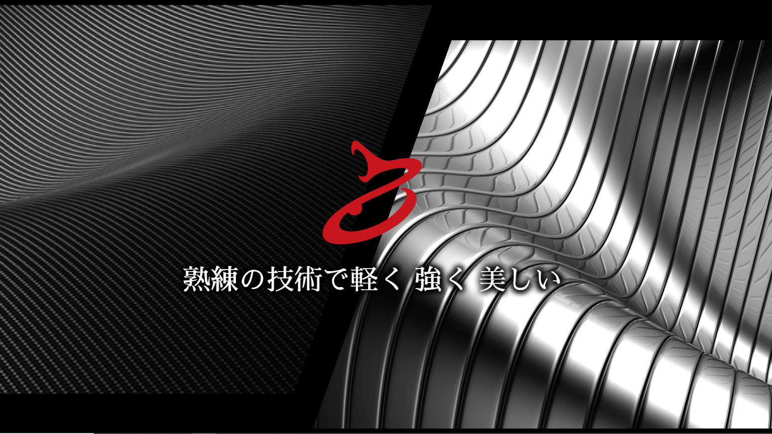 株式会社ＯＮＥ　ＯＲ　ＥＩＧＨＴのロゴ