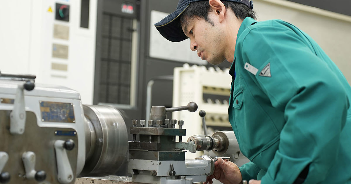 株式会社岩沼精工のロゴ