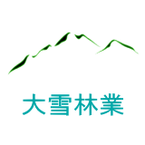 大雪林業株式会社のアイコン