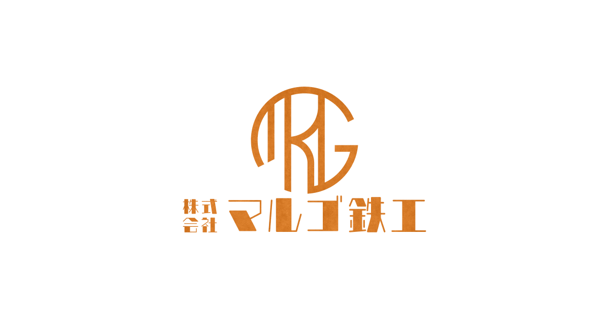 株式会社マルゴ鉄工のロゴ