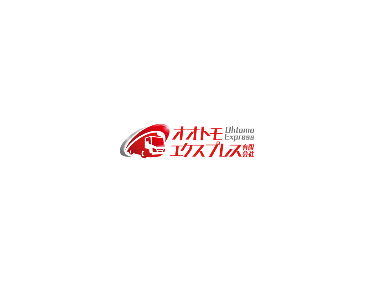 オオトモエクスプレス有限会社のロゴ