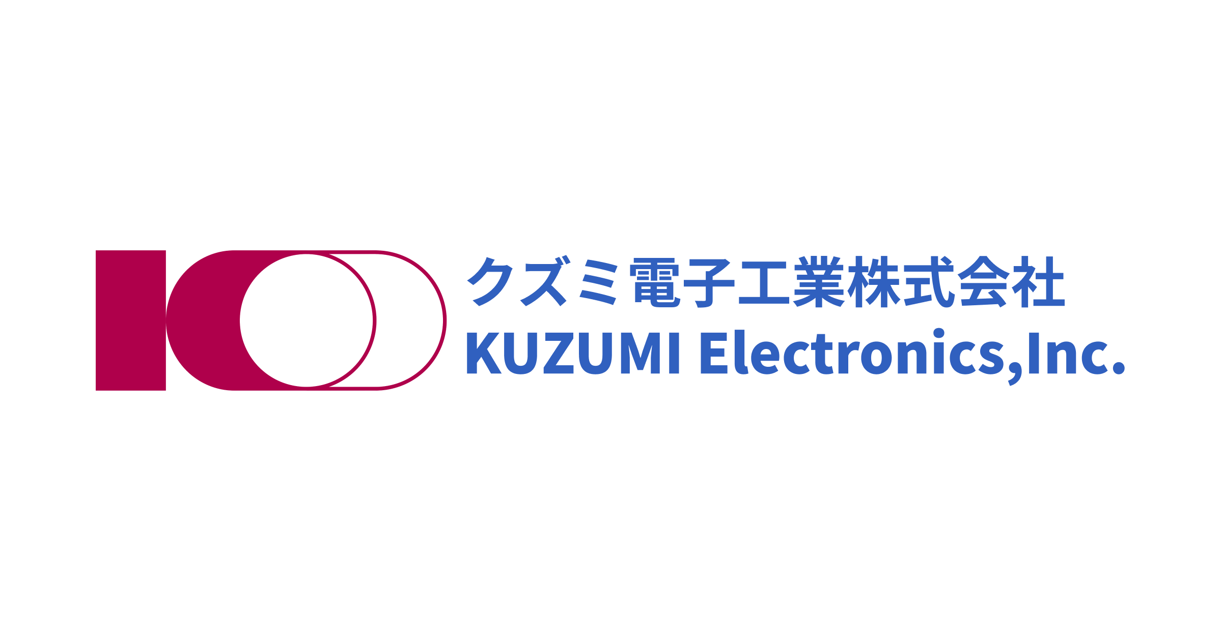 クズミ電子工業株式会社のロゴ