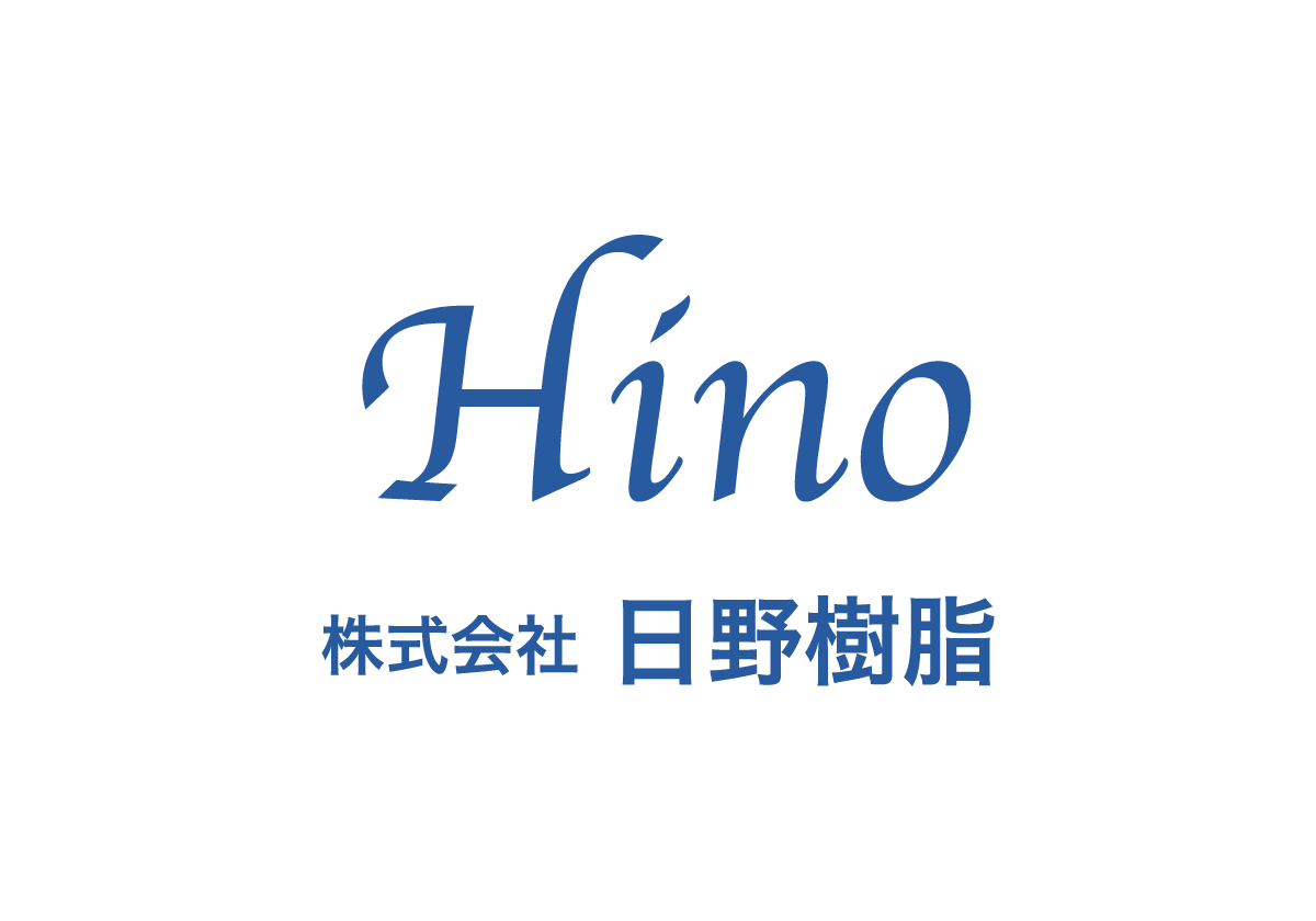株式会社日野樹脂のロゴ