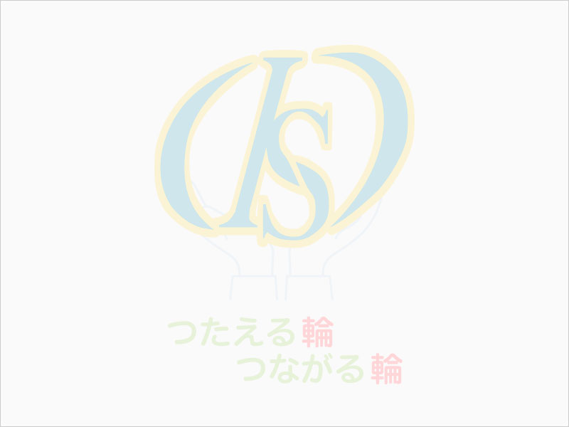 株式会社兼成工業のロゴ