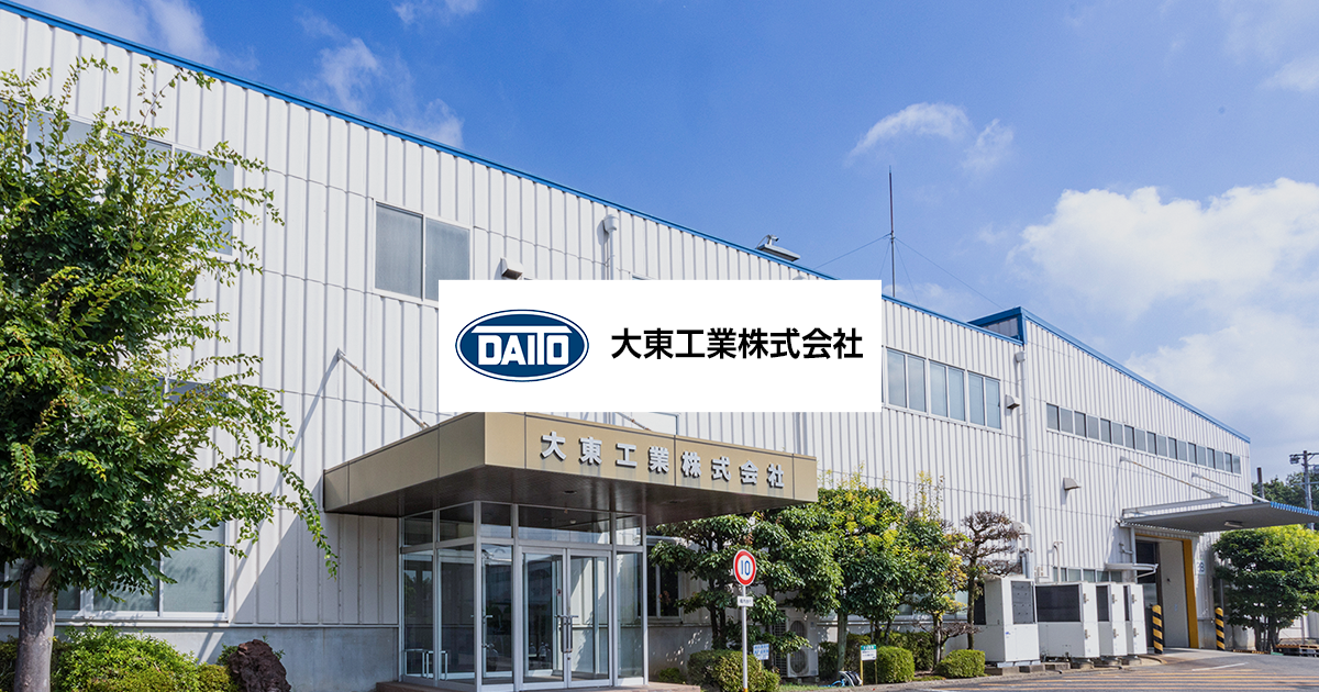 株式会社ザス製作所のロゴ