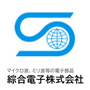 綜合電子株式会社のロゴ
