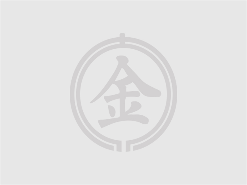 株式会社金本工業のロゴ