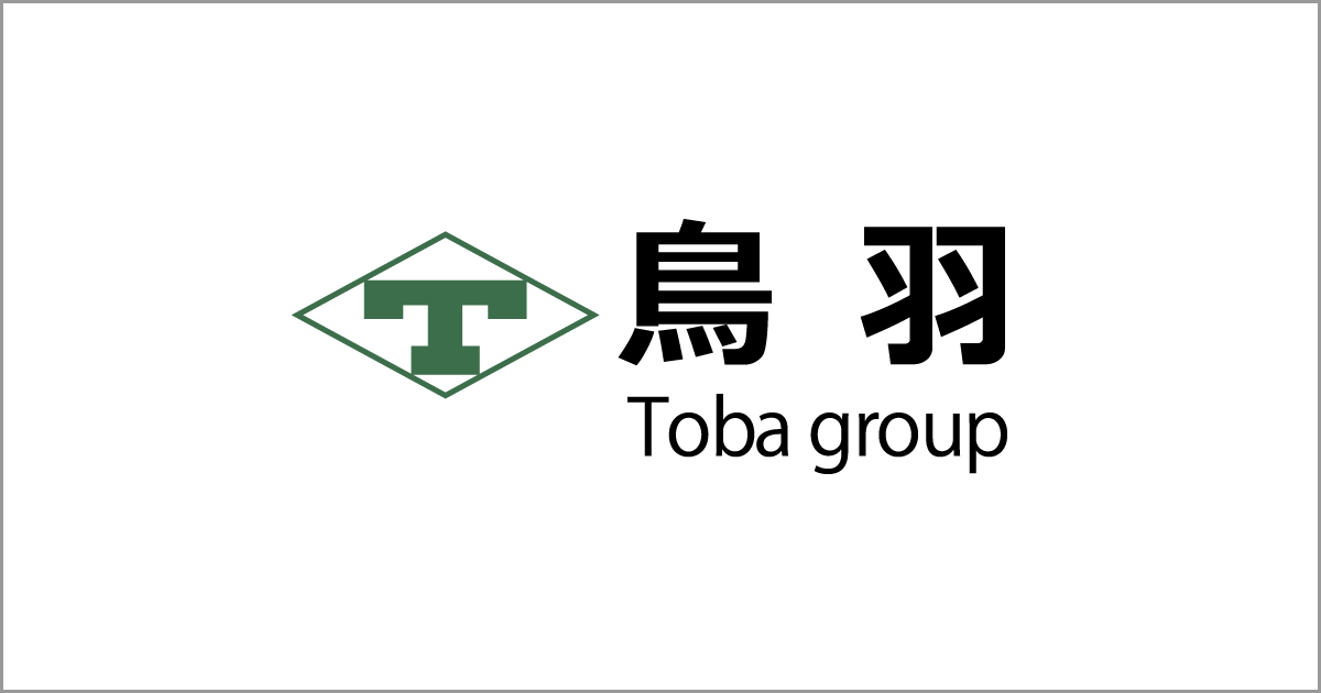 株式会社鳥羽のロゴ